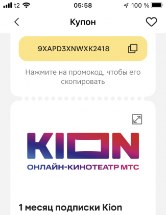 image (1).png