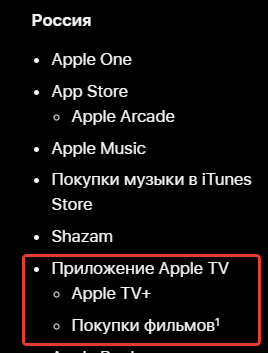 2024-10-26_09-40-42.png