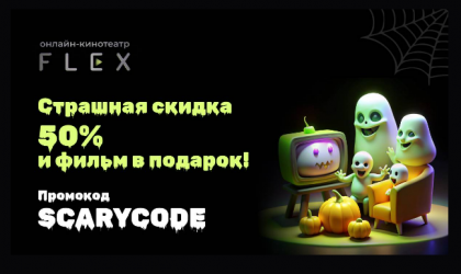 2024-11-02 05-41-27 Входящие — Яндекс Почта - Google Chrome.png