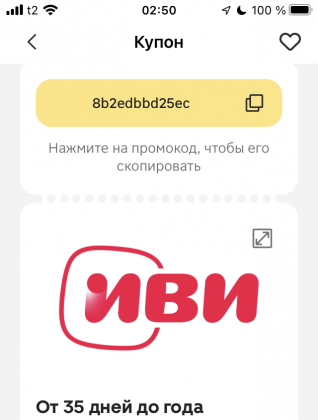 image (1).png