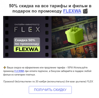 2024-11-22 17-32-12 Входящие — Яндекс Почта - Google Chrome.png