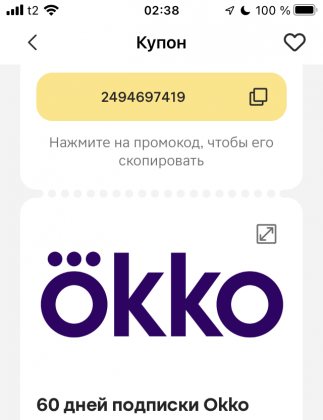 image (2).png
