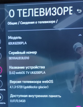2024-11-26 20.38.46.jpg