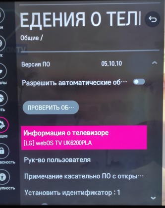 2024-11-26 20.39.12.jpg