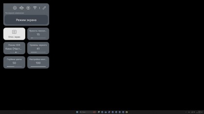 oled65_20241212T205424.jpg