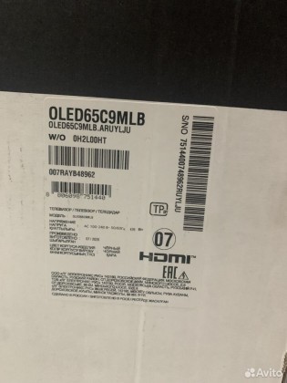 lg-oled65c9mlb-aruylju-proizvodstvo-iyul-2020.jpg