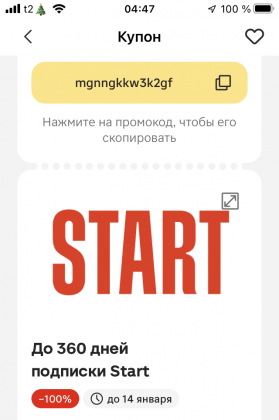 image (1).png