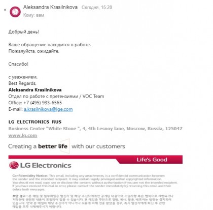 ZuB1To7.jpeg (70.14 КБ) Просмотров: 2693 ZuB1To7.jpeg