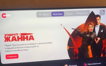 WhatsApp Image 2024-12-25 at 18.34.21_d7d061d9.jpg (127.77 КБ) Просмотров: 1200 WhatsApp Image 2024-12-25 at 18.34.21_d7d061d9.jpg