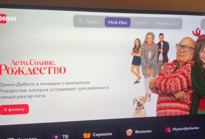 WhatsApp Image 2024-12-25 at 18.34.22_aa3a87e8.jpg (166.61 КБ) Просмотров: 1314 WhatsApp Image 2024-12-25 at 18.34.22_aa3a87e8.jpg