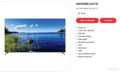 Nikai webOS TV NIK60MEU4STN.jpg (69.67 КБ) Просмотров: 1040 Nikai webOS TV NIK60MEU4STN.jpg