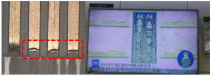 01-lg-tv-color-smear-poor-broken-pin-of-ffc-cable.jpg (92.19 КБ) Просмотров: 2472 01-lg-tv-color-smear-poor-broken-pin-of-ffc-cable.jpg