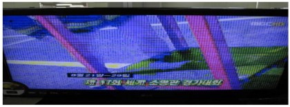 10-lg-tv-screen-noise-broken-screen-due-to-main-ic-problem.jpg (107.39 КБ) Просмотров: 2472 10-lg-tv-screen-noise-broken-screen-due-to-main-ic-problem.jpg