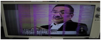 23-lg-tv-6-block-image-broken.jpg (77.66 КБ) Просмотров: 2472 23-lg-tv-6-block-image-broken.jpg
