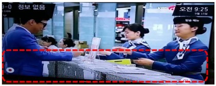 35-lg-tv-t-con-is-defective-and-the-picture-below-the-screen-is-broken.jpg (110.99 КБ) Просмотров: 2467 35-lg-tv-t-con-is-defective-and-the-picture-below-the-screen-is-broken.jpg