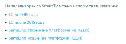 Screenshot_1.png