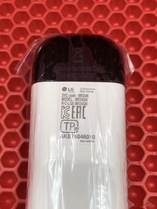 pult-lg-magic-remote-mr24gn-2024-goda-belyj-akb76046010-5.jpg