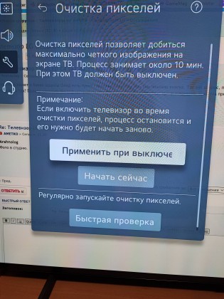 кккккк.jpg