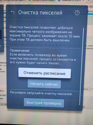 уууууу.jpg