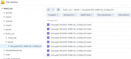 Screenshot_5.jpg