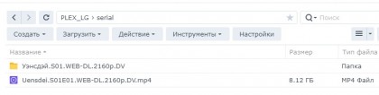 Screenshot_7.jpg