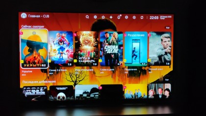 IMG_20250129_220330_671.jpg (834.16 КБ) Просмотров: 6106 IMG_20250129_220330_671.jpg