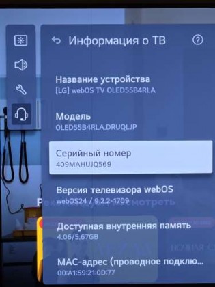 32383892.jpg