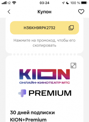 image (1).png