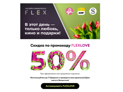2025-02-14 07-39-24 Входящие — Яндекс Почта - Google Chrome.png