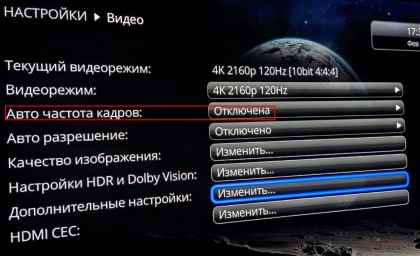 Screenshot_20.jpg