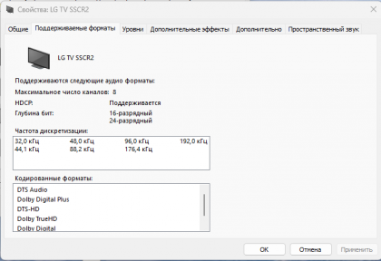 Screenshot 2025-02-26 131843.png