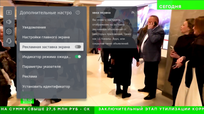 webos-dev-tmp-9abd02fb-9922-442d-8f03-91d8109d632a.png