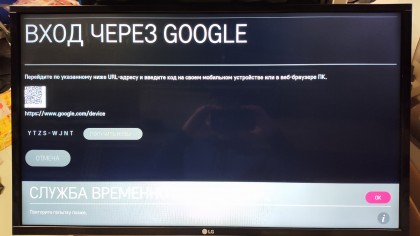 IMG_20250314_131549.jpg (3.33 МБ) Просмотров: 1648 IMG_20250314_131549.jpg