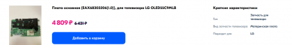 8acc576d1af4c485accdc5f8183d2c70.png