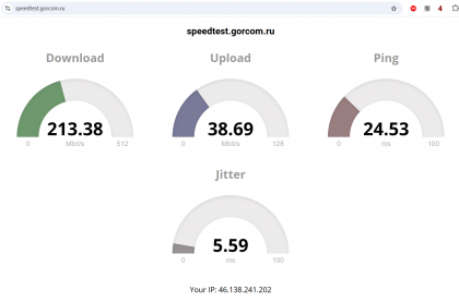 Screenshot 2025-04-12 224820.png (106.57 КБ) Просмотров: 1280 Screenshot 2025-04-12 224820.png