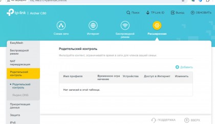 0.jpg (353.31 КБ) Просмотров: 1449 0.jpg