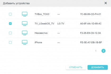 2.jpg (212.55 КБ) Просмотров: 1450 2.jpg