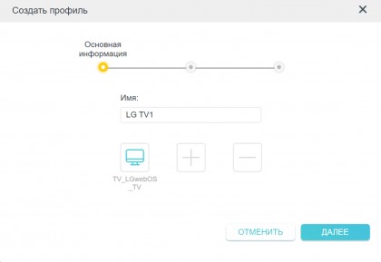 3.jpg (129.54 КБ) Просмотров: 1530 3.jpg