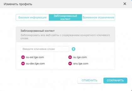 7.jpg (162.38 КБ) Просмотров: 1449 7.jpg