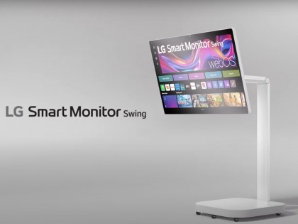 LG-Smart-Monitor-Swing.jpg