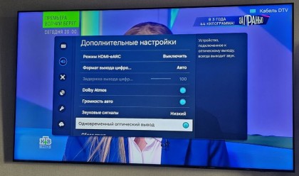20250602-192141.jpg