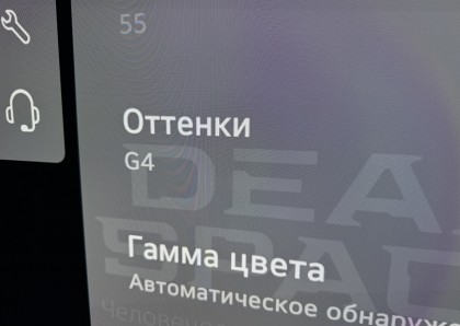 IMG_8648.jpeg