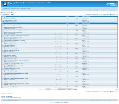 YwDy03sU.png (573.2 КБ) Просмотров: 2195 YwDy03sU.png