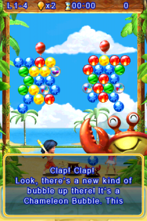BB_iPhone_screen02.png