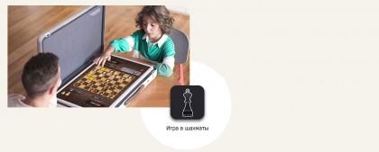 LG StanbyME Go 27LX5QKNA игра в шахматы.jpg