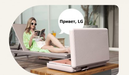 LG StanbyME Go 27LX5QKNA голосое управление.jpg
