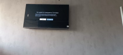 IMG_20250618_164704_024.jpg (2.17 МБ) Просмотров: 912 IMG_20250618_164704_024.jpg