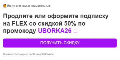 2025-06-27 05-58-43 Входящие — Яндекс Почта - Google Chrome.png
