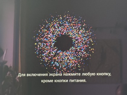IMG_9743.jpeg