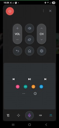 the-best-remote-for-the-c5-is-the-lg-thinq-phone-app-using-1.jpg